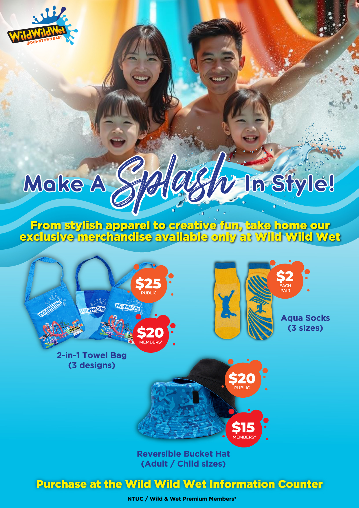 Wild WIld Wet Merchandise