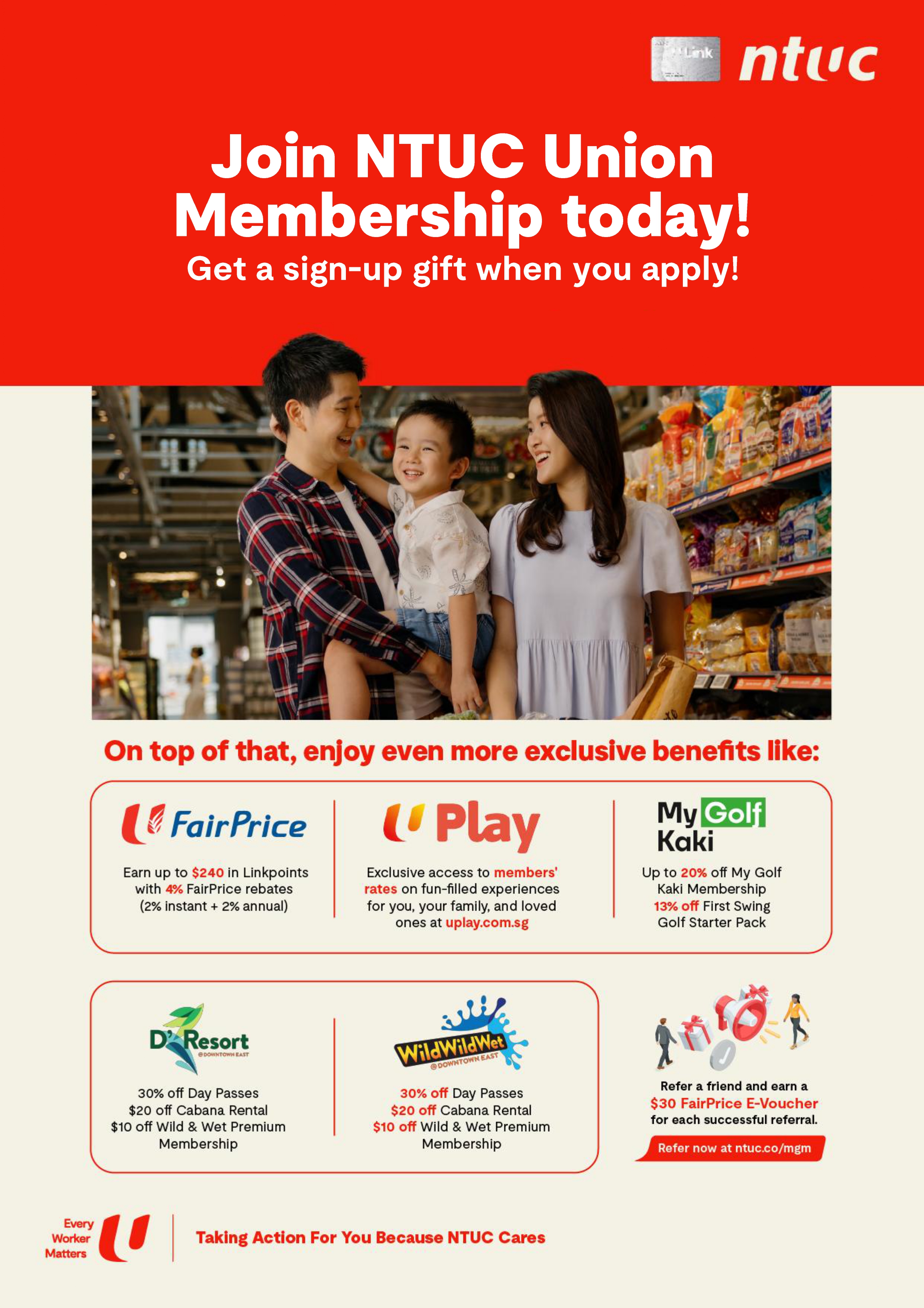 generic a4 poster dec 2025